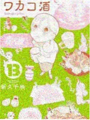 配音二度创作